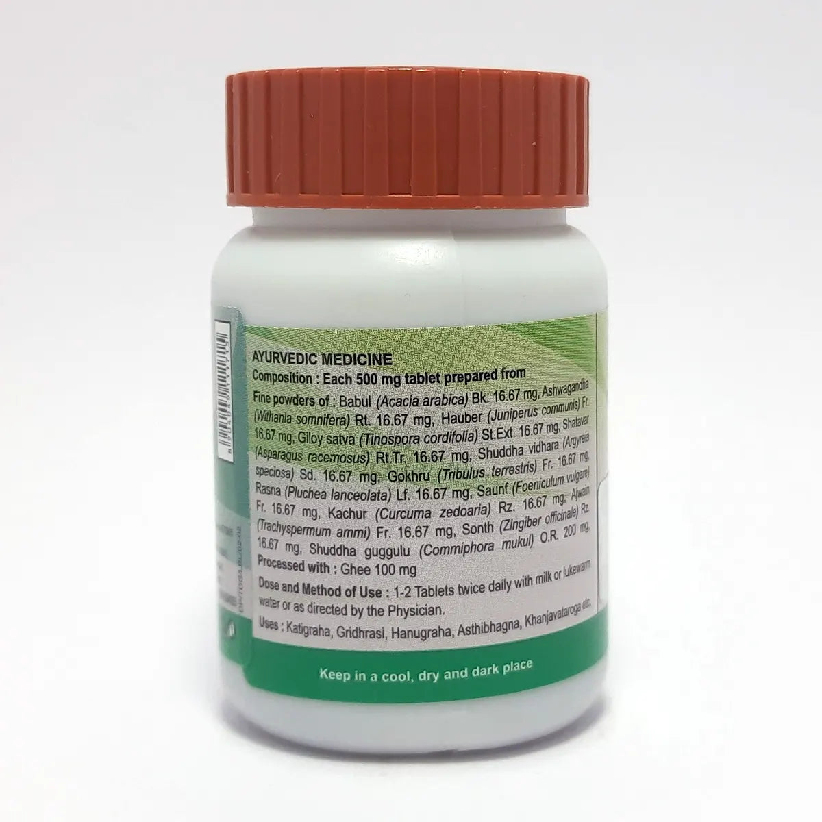 Divya Triyodashang Guggul (20 Gram) 40g