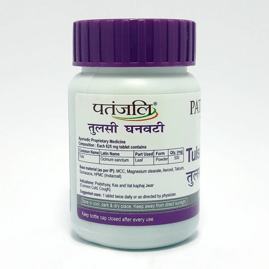 Patanjali Tulsi Ghanvati 60 N (40 Gram)