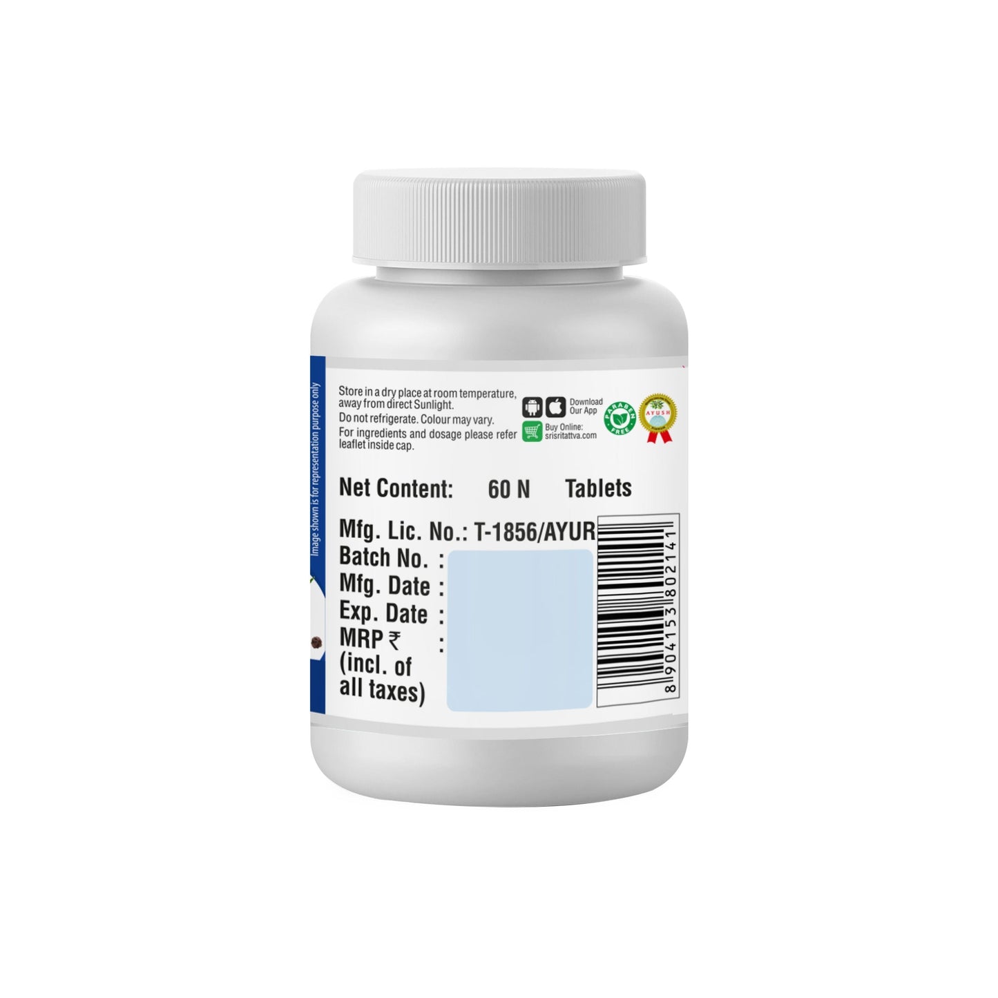 Turmeric Plus - With Pepper | Anti-Inflammatory, Antiseptic, Antibacterial properties and Immunity support | 60 Tabs, 500 mg 500mg