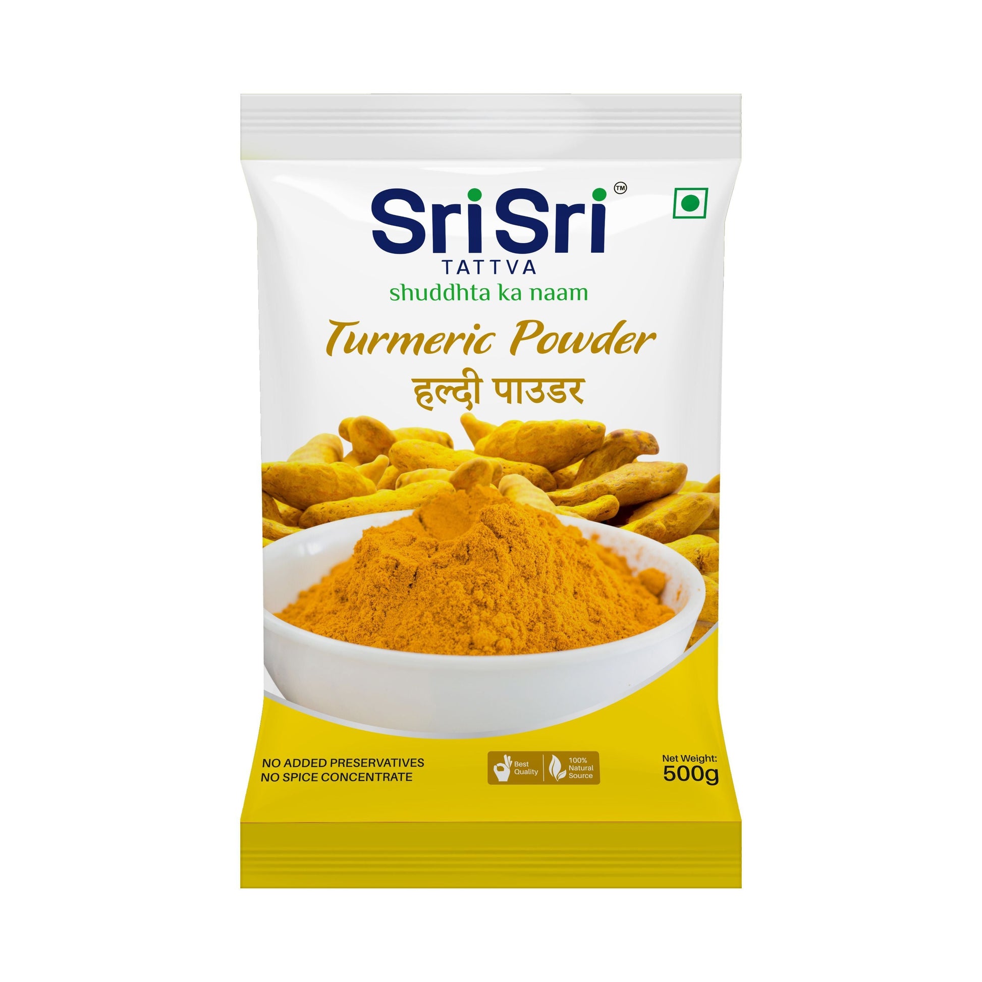 【Sri Sri Tattva】 Turmeric Powder｜ ターメリックパウダー｜ 500g