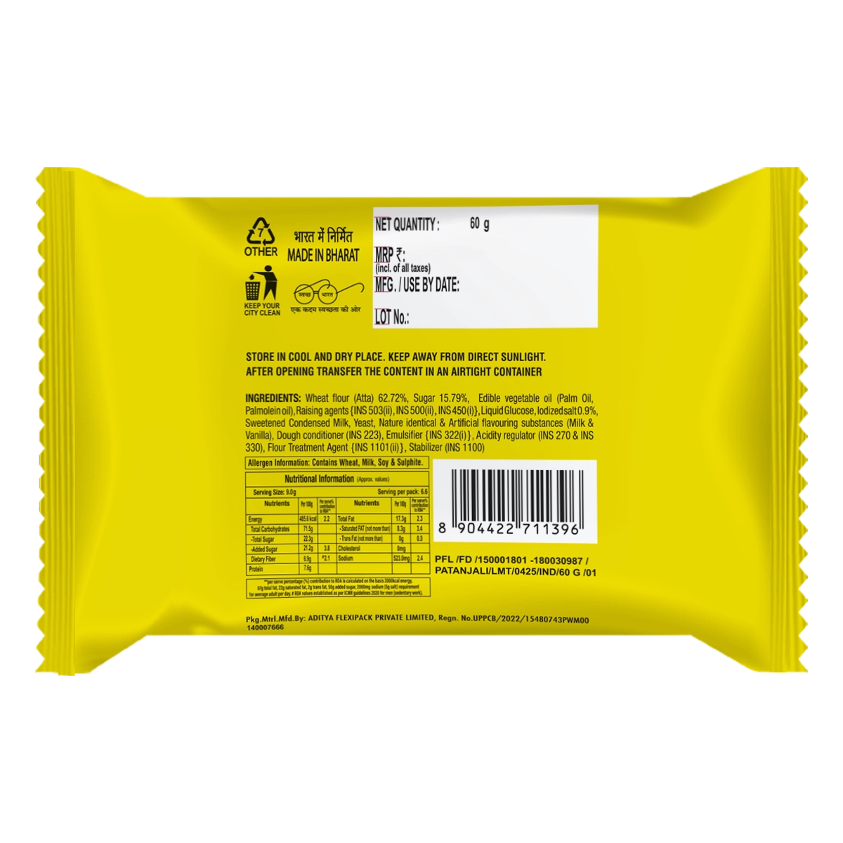 Patanjali Twisty Tasty Biscuit (35 Gram) 60g