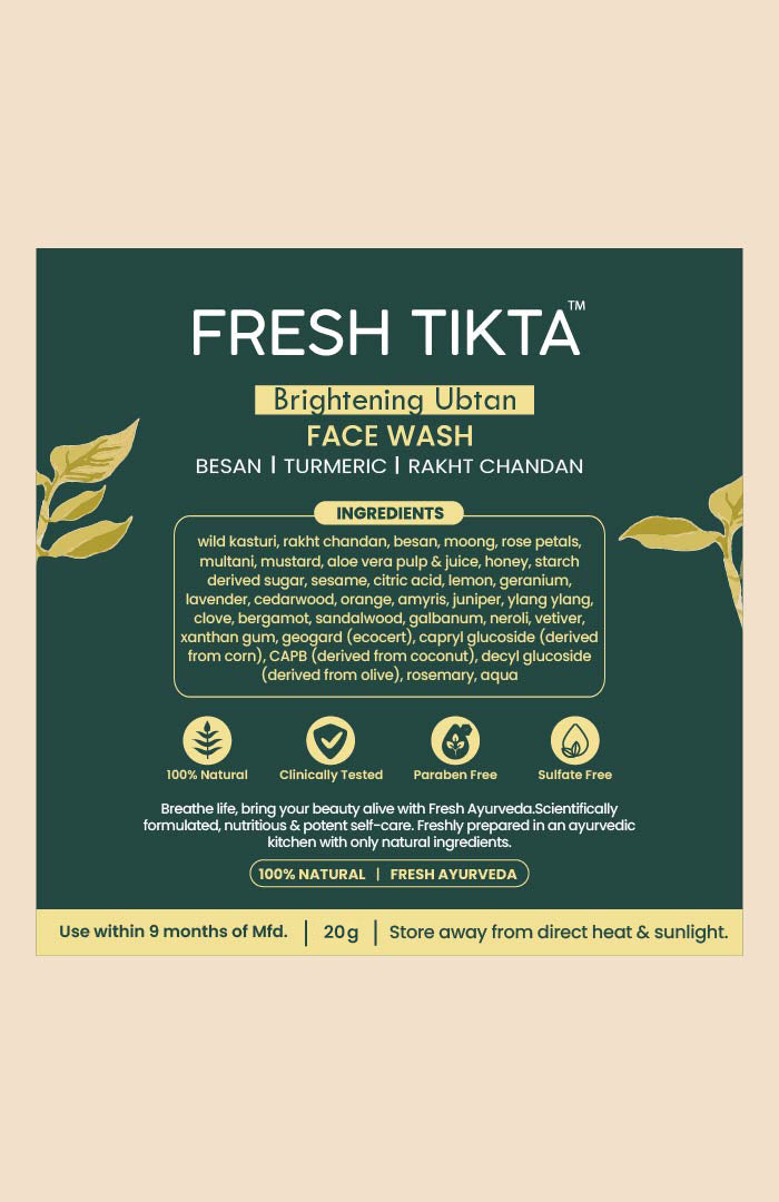 Brightening Ubtan Tikta Mini Face Wash 20g x 1個