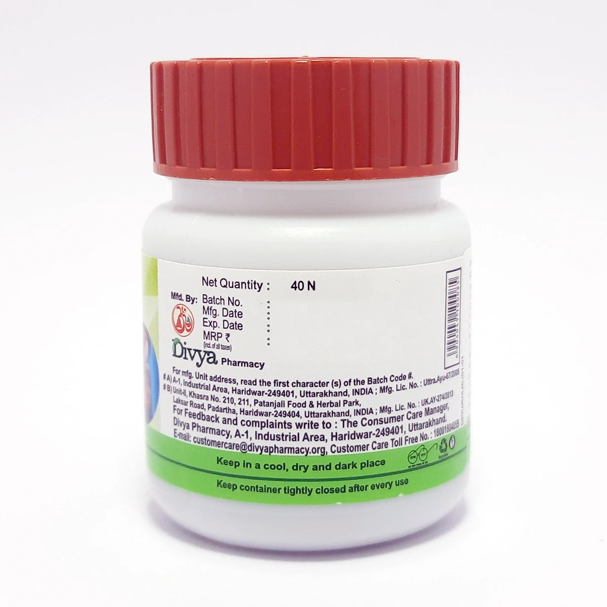 Divya Udramrit Vati 40 Tab (11 Gram)