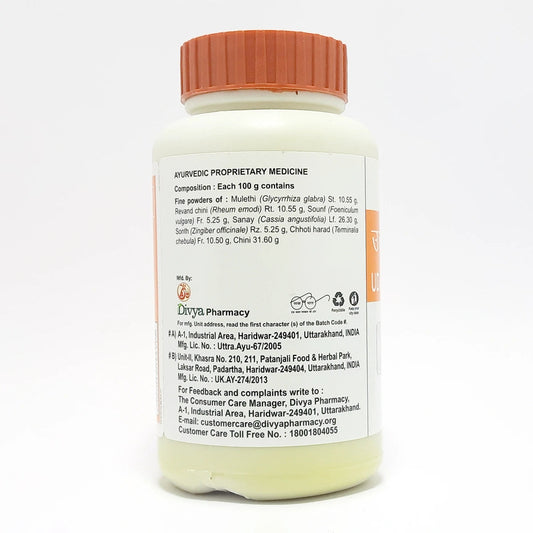 Divya Udarkalp Churna (100 Gram)