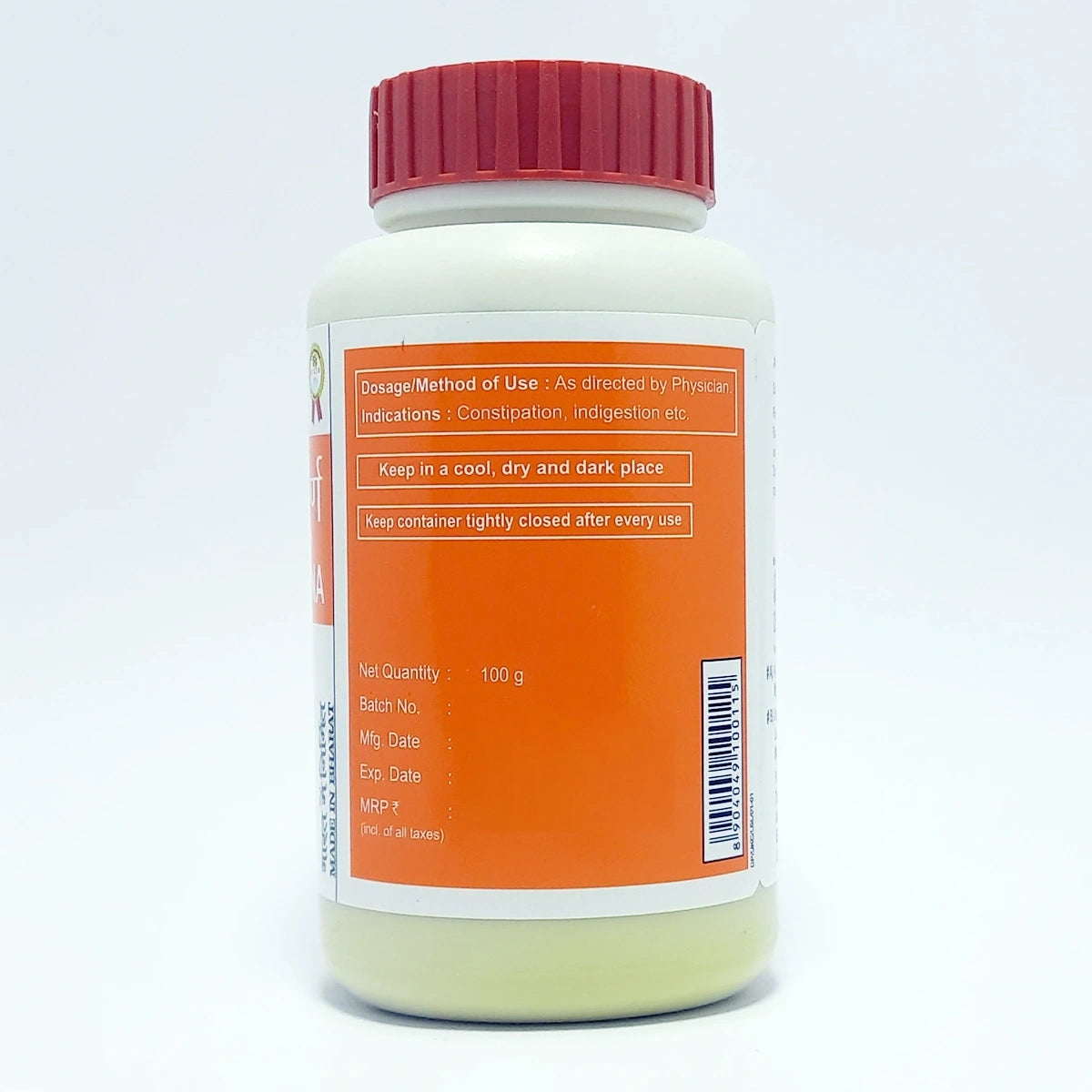 Divya Udarkalp Churna (100 Gram)