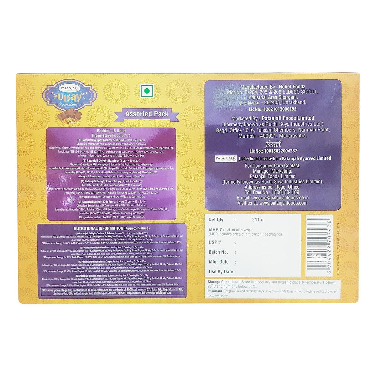 Patanjali Utsav Chocolate-4 Nos