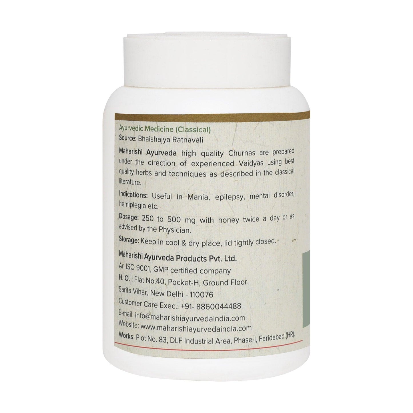 Vacha Churna-(50gms)