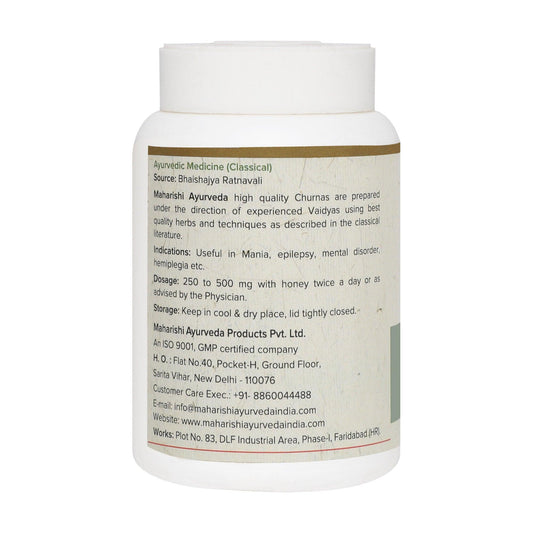 Vacha Churna-(50gms)