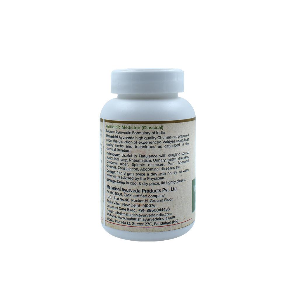 Vaishwanar Churna - 50gms