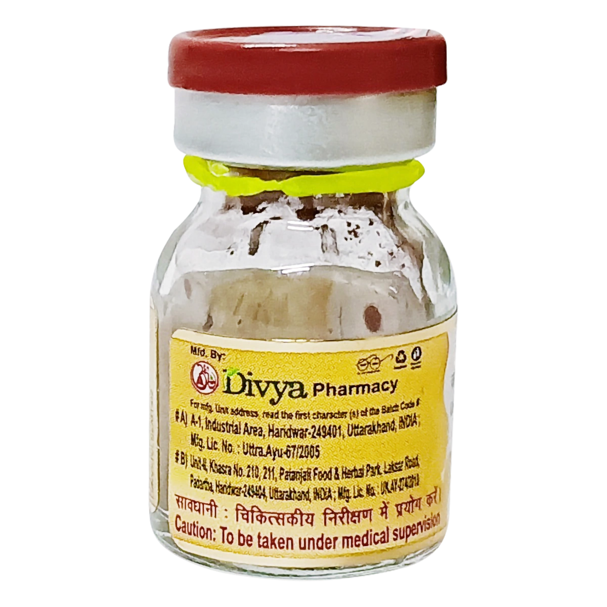 Divya Vasant Kusumakar Ras (1 Gram)