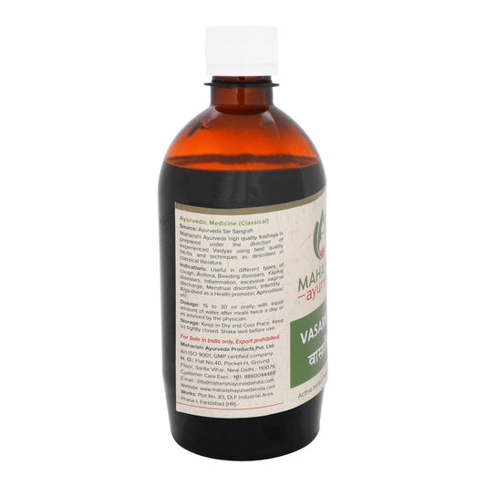 Vasarishta - For Respiratory Health (450ml)