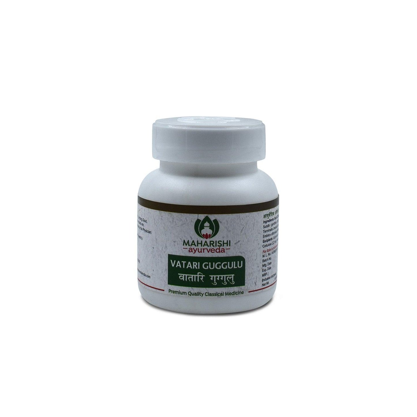 Vatari Guggulu - 60 Tablets