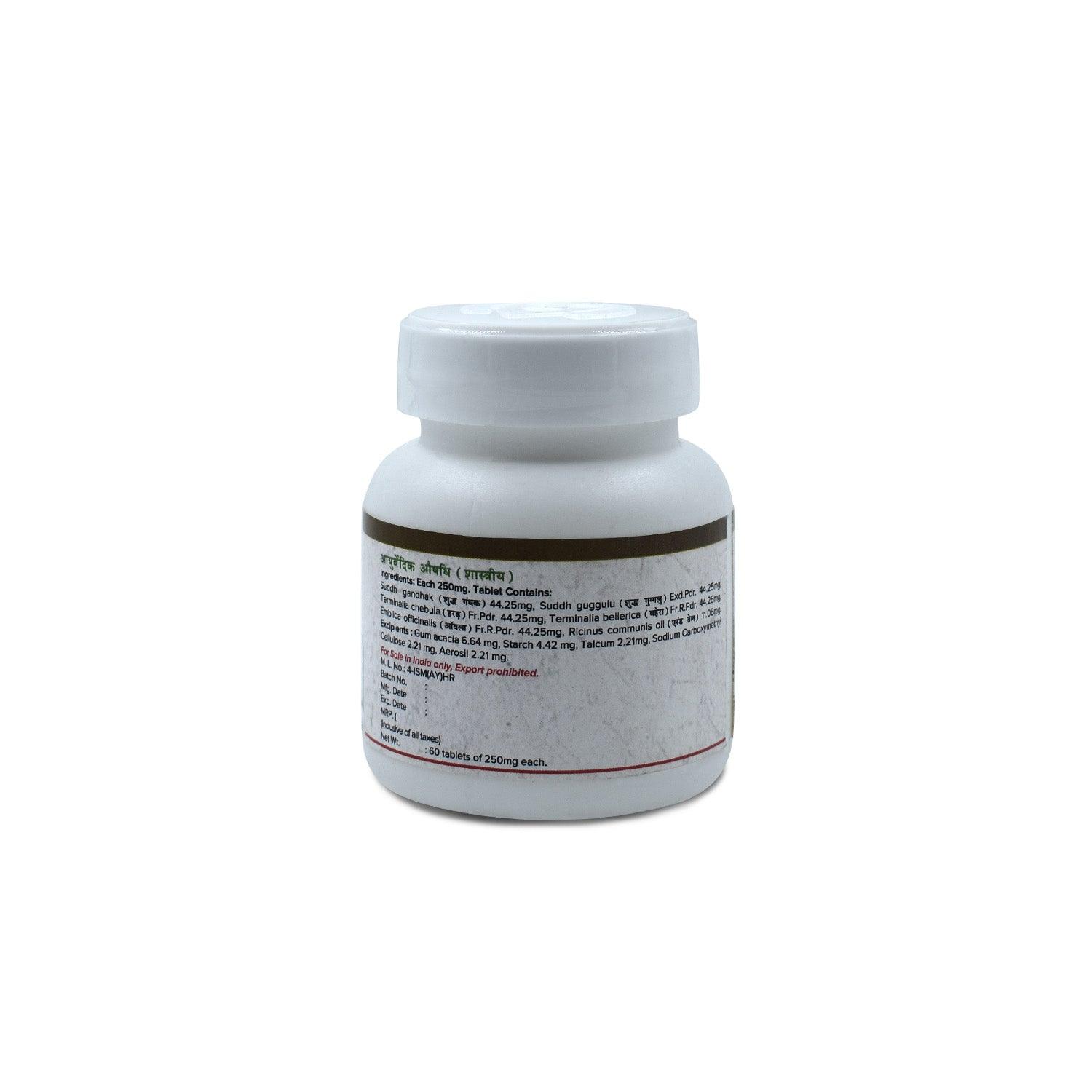 Vatari Guggulu - 60 Tablets