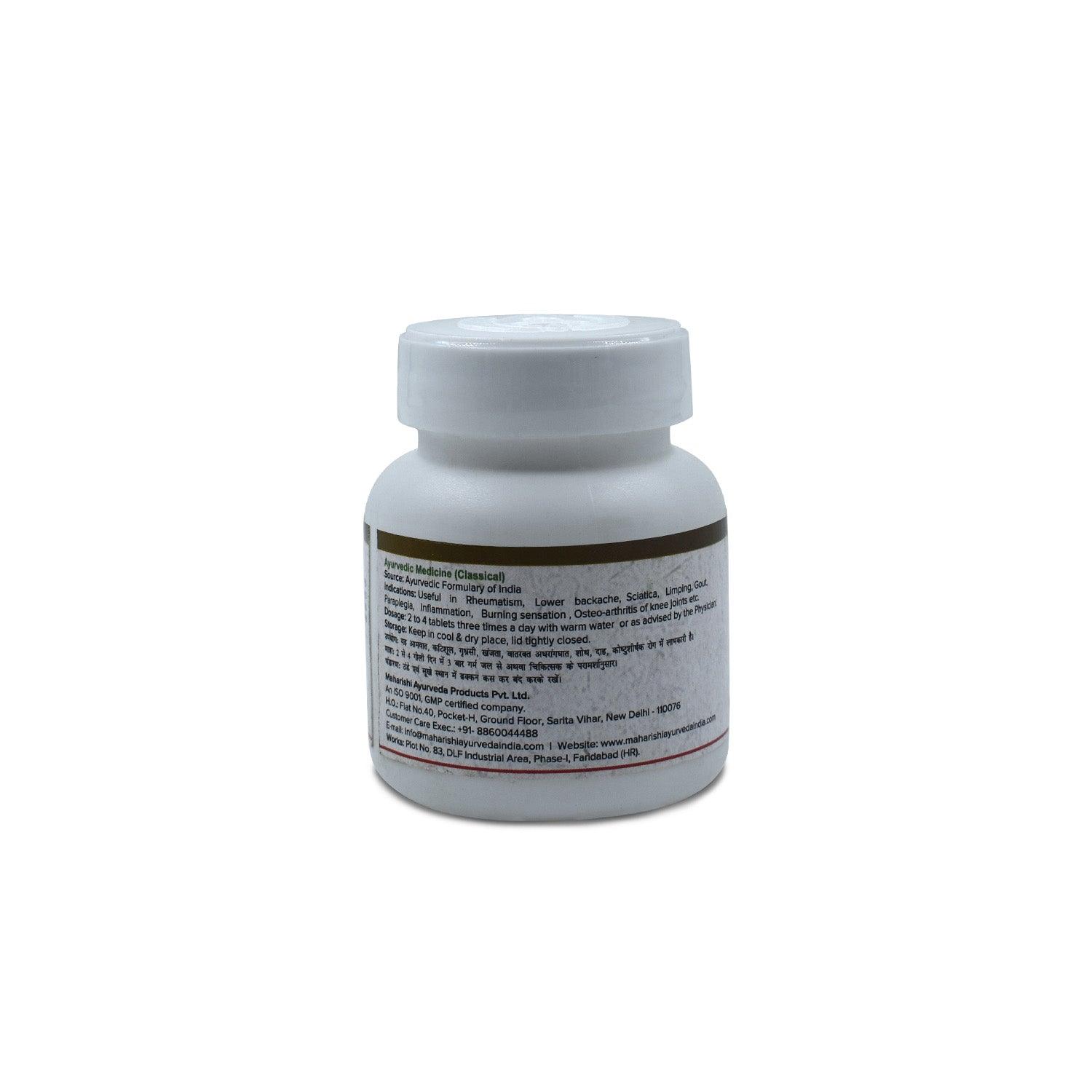 Vatari Guggulu - 60 Tablets