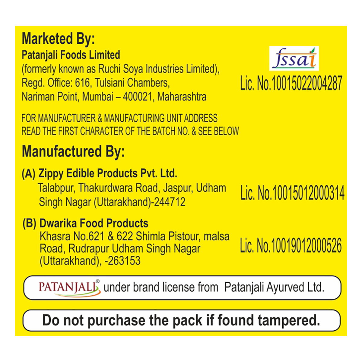 Patanjali Vermicelli Plain 90g