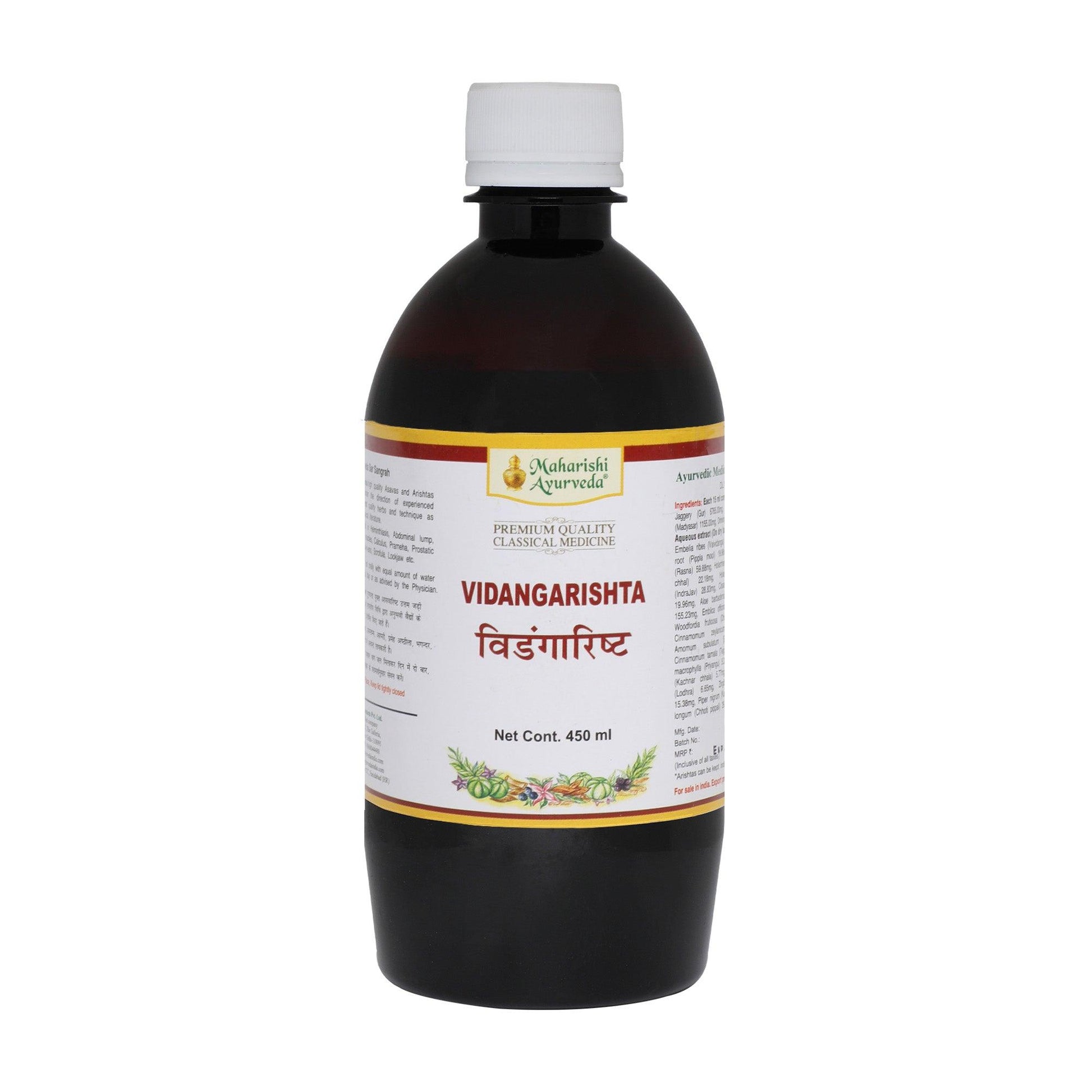Vidangarishta -To Destroy Worms and Parasites