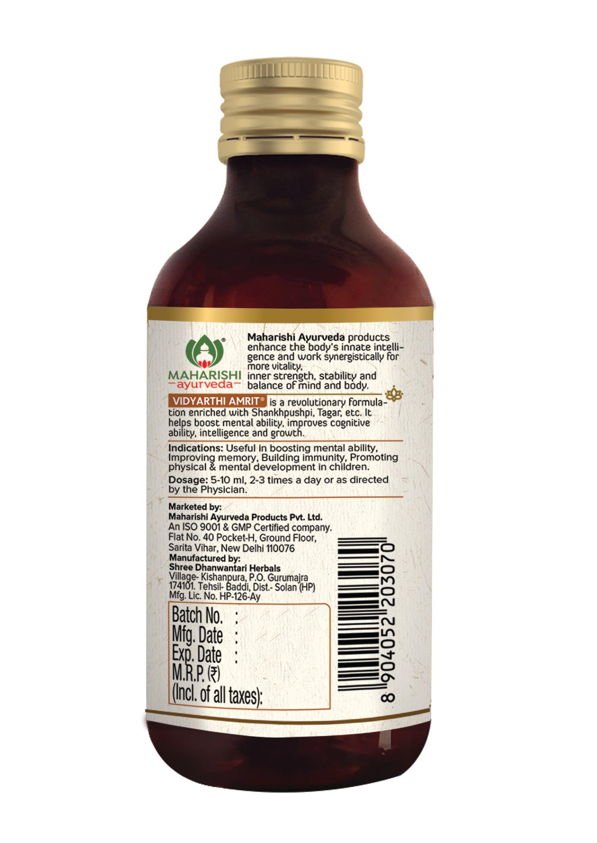 Vidyarthi Amrit - Natural Memory Booster