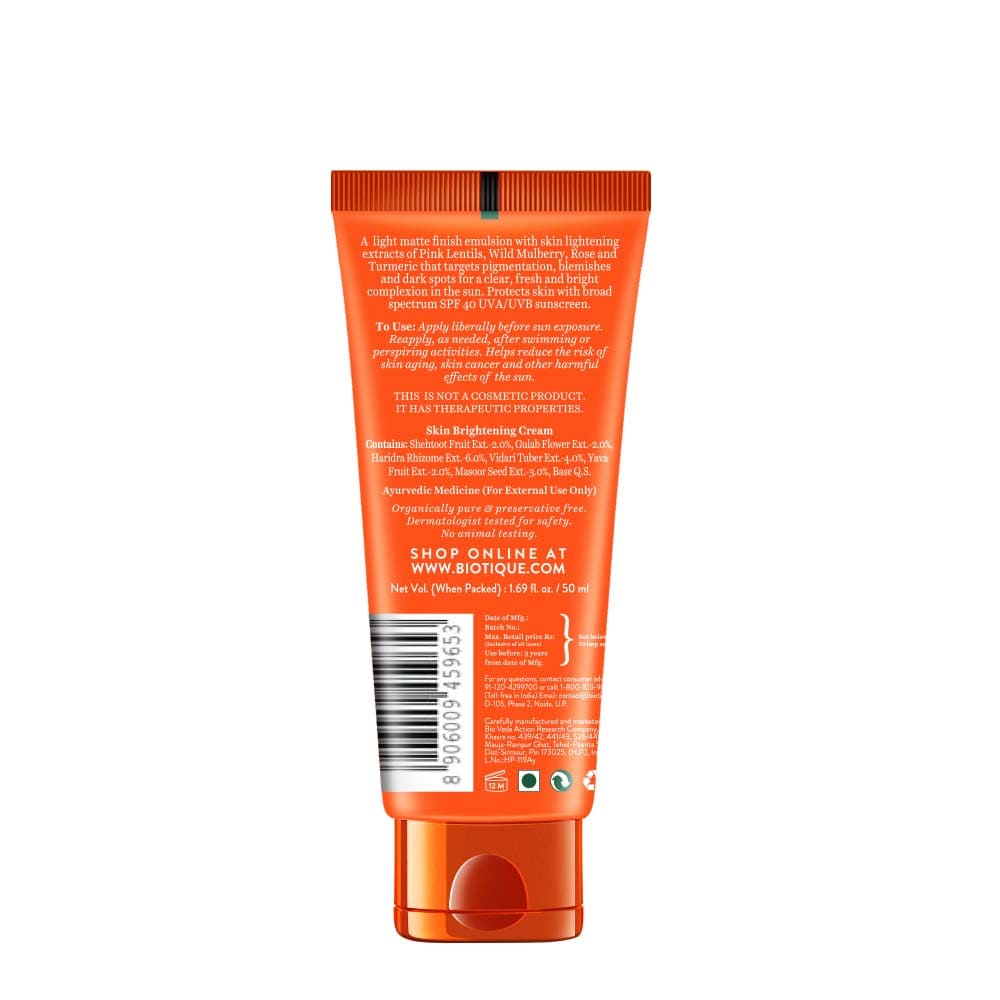 Sun Shield Pink Lentils 3-in-1 Matte Look Daily Sunblock Spf 40 UVB