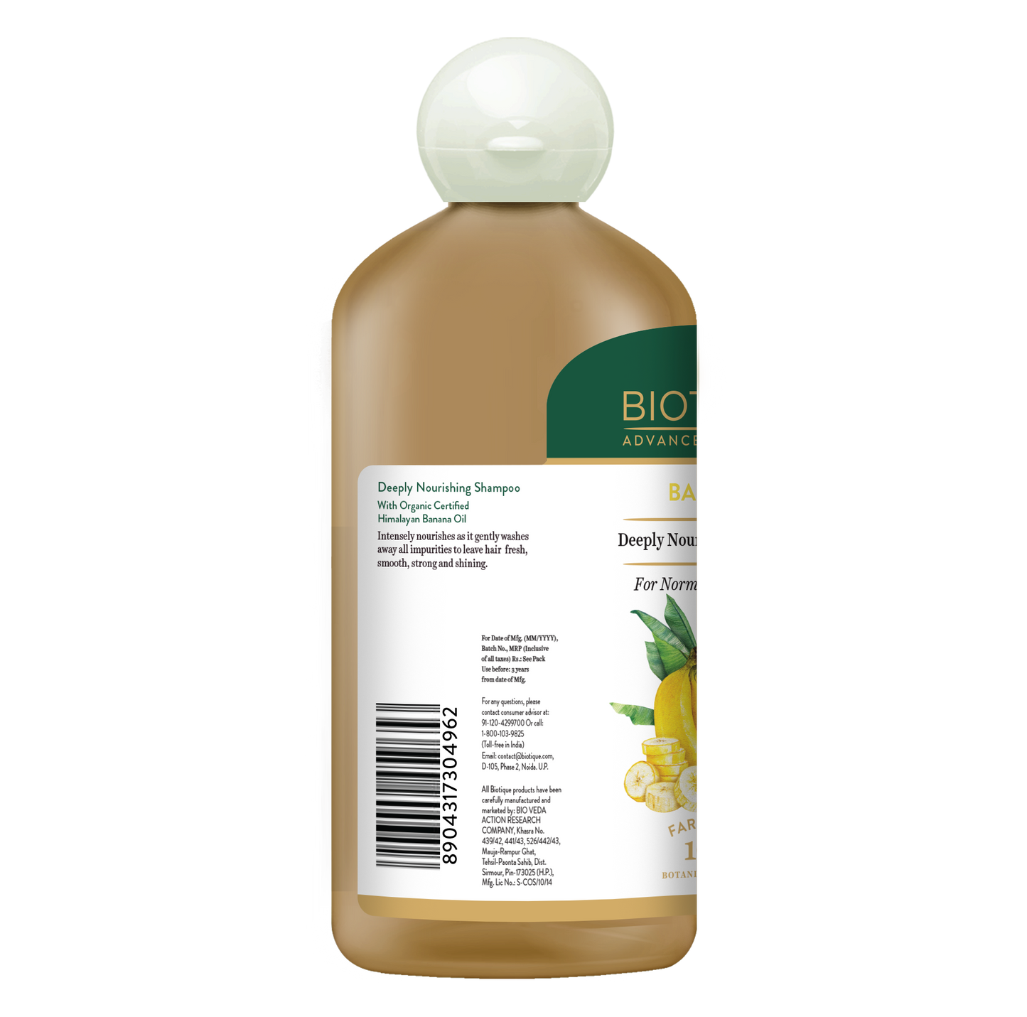 Banana deeply nourishing shampoo 300 ml