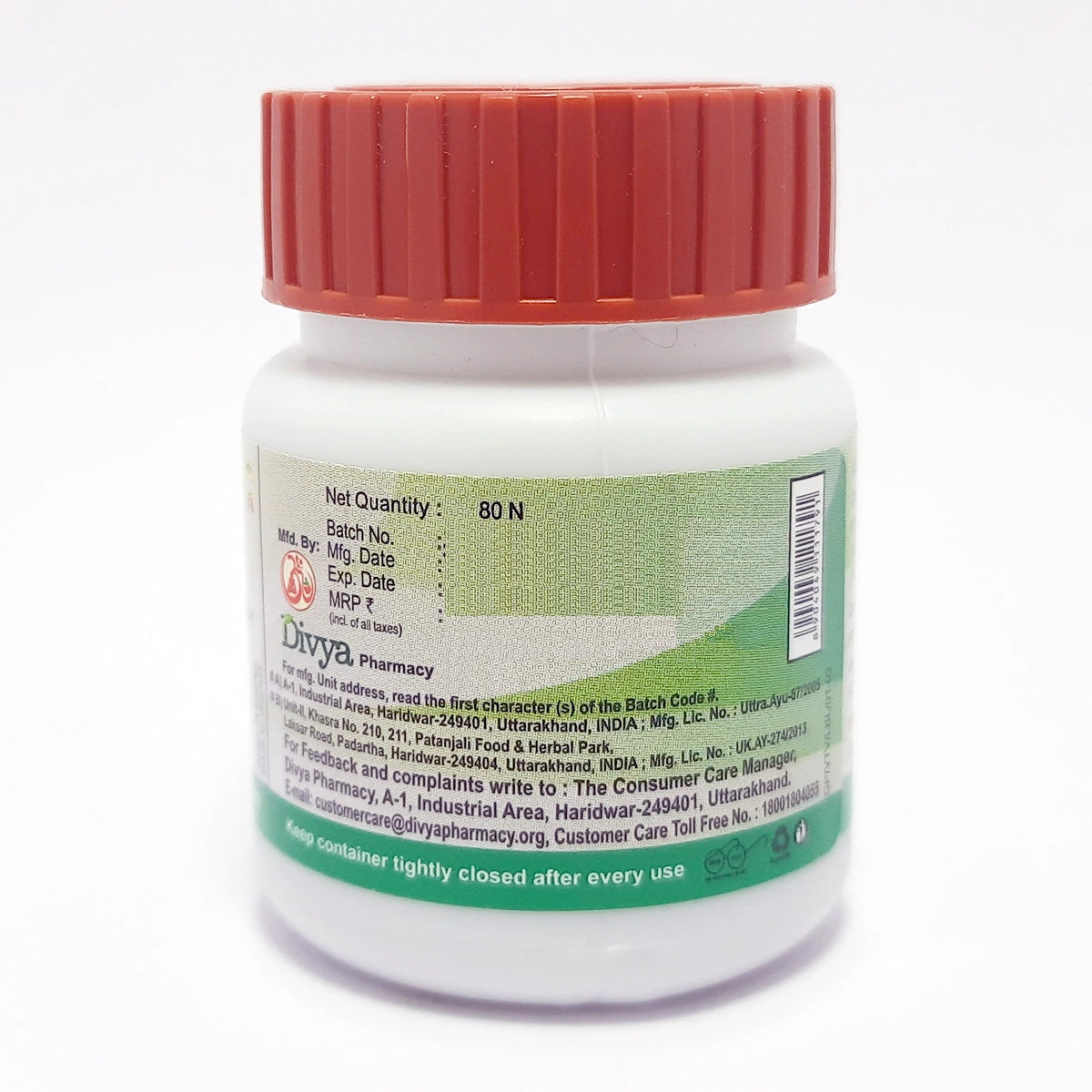 Divya Vishtindukadi Vati (22 Gram)