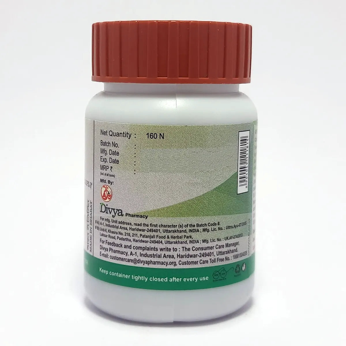 Divya Vriddhivadhika Vati (22 Gram) 44g