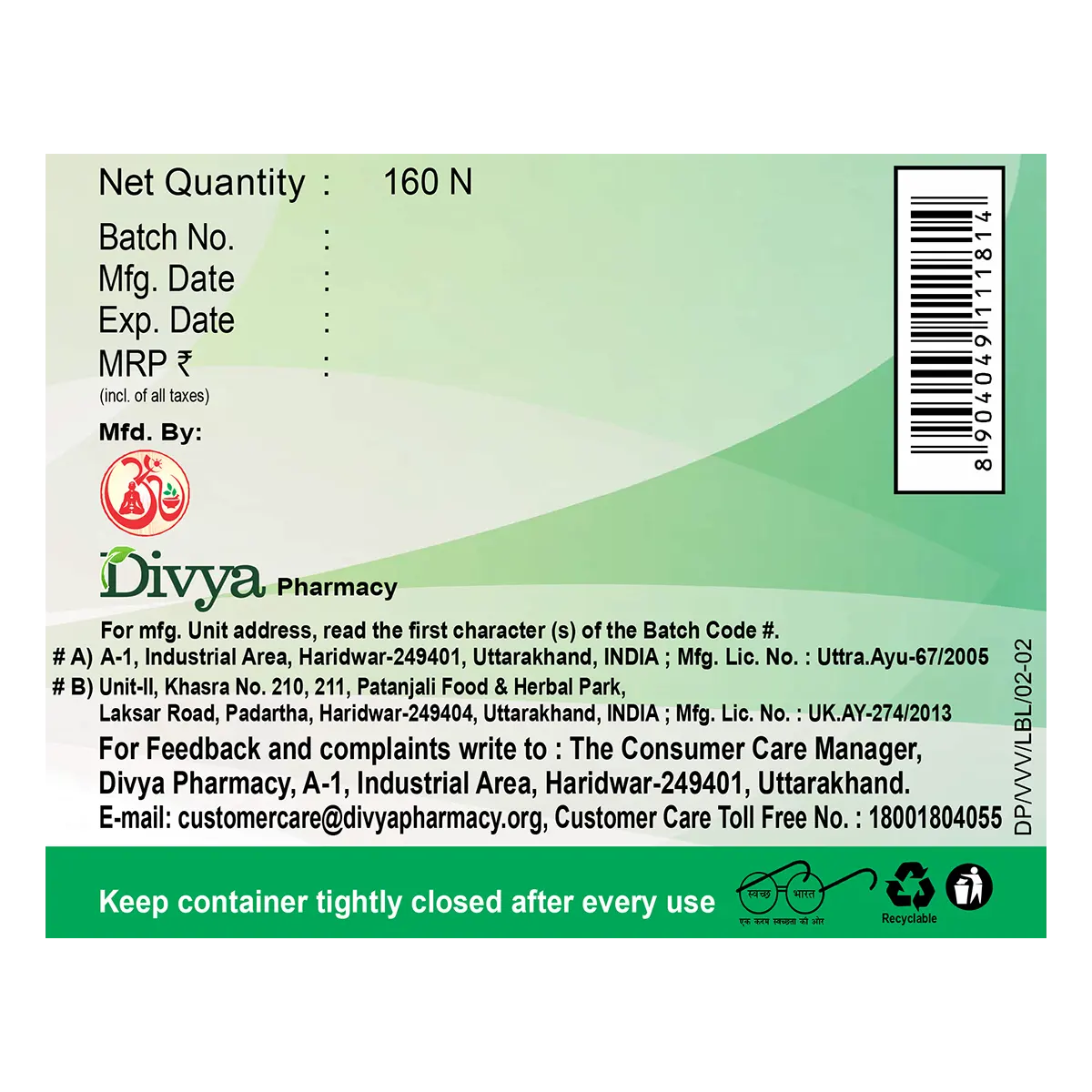 Divya Vriddhivadhika Vati (22 Gram) 44g