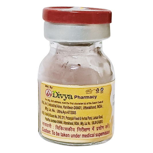 Vrihat Vatchintamani Ras (1 Gram)