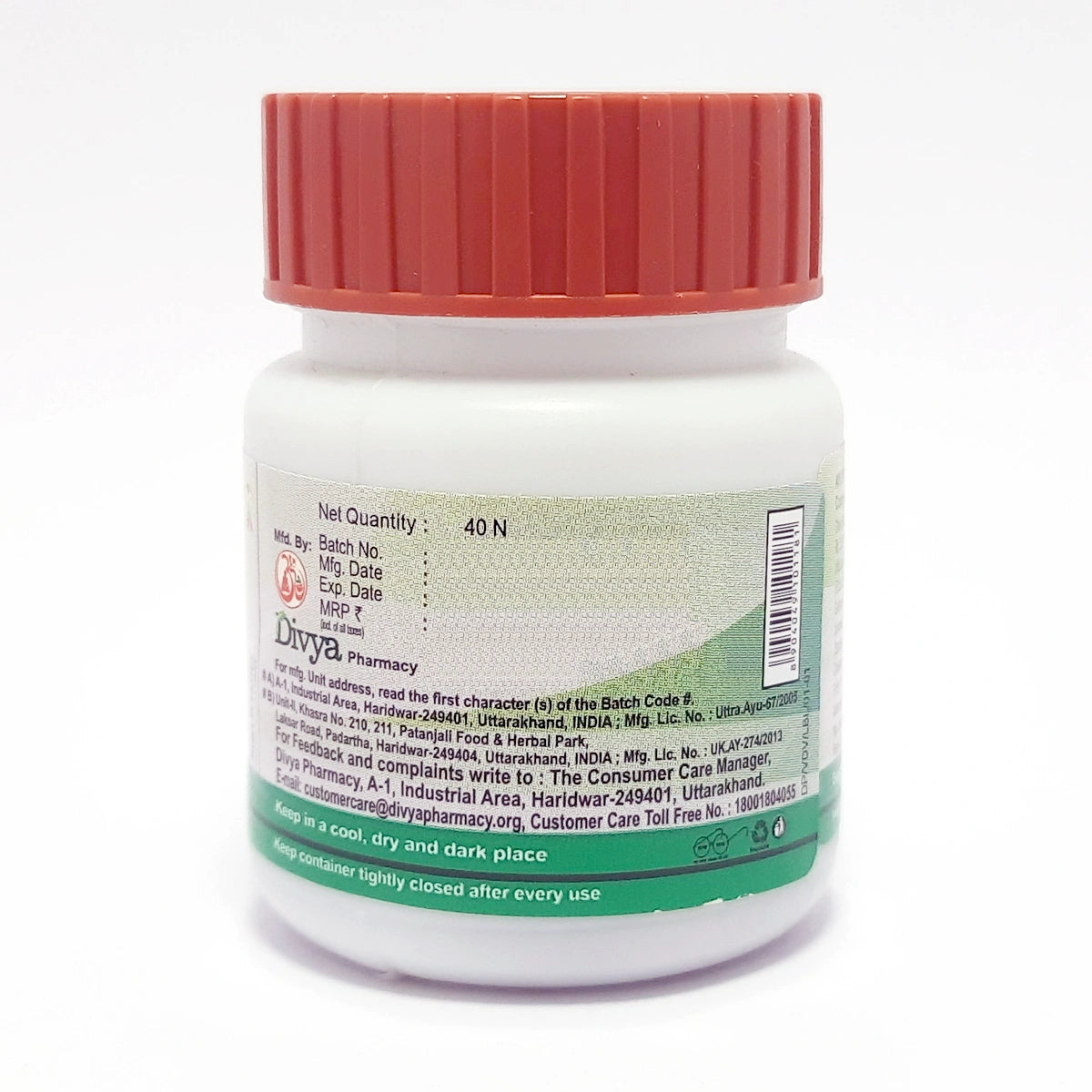 Divya Vrikkdoshhar Vati (67 Gram)
