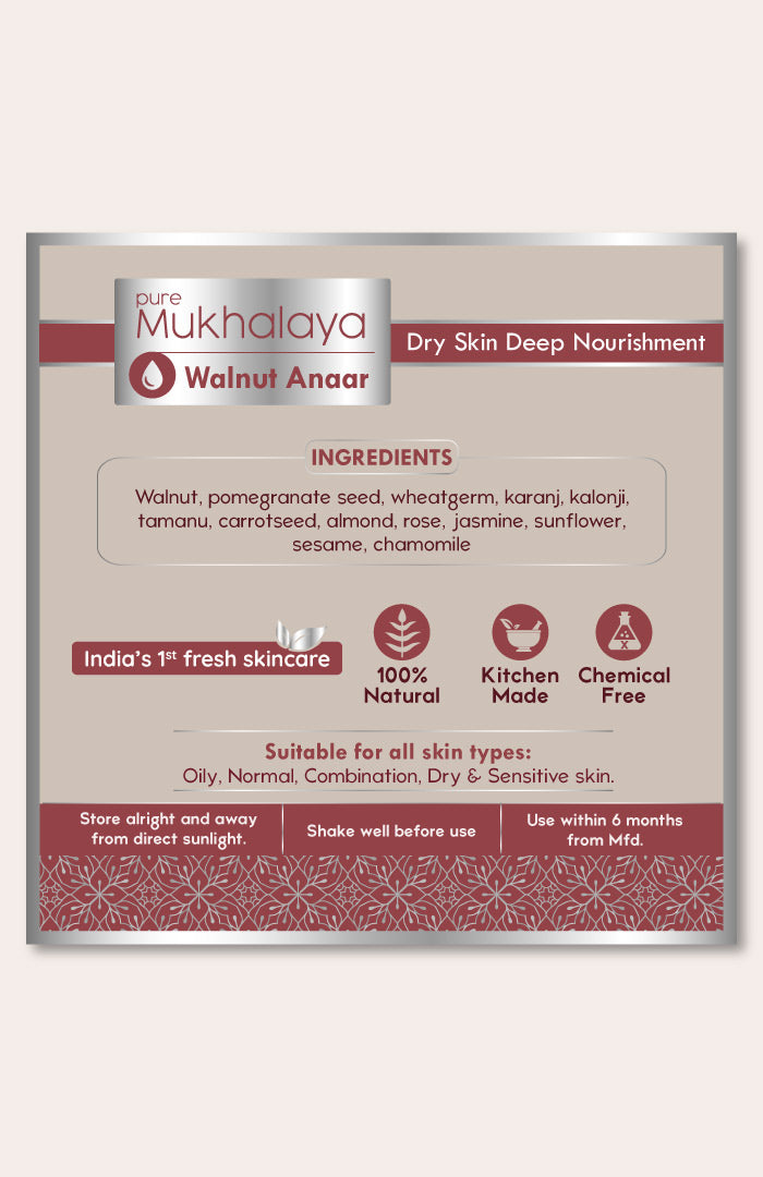 Pure Walnut Anaar Mukhalaya Face Oil 15ml