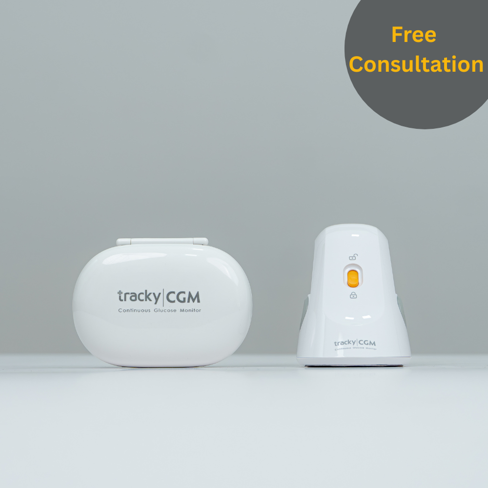 【Utsah】 CGM Welcome Kit + Free Consultation｜ CGM ウェルカムキット＋無料コンサルテーション｜ 100g