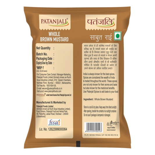 Patanjali Whole Brown Mustard (Rai)