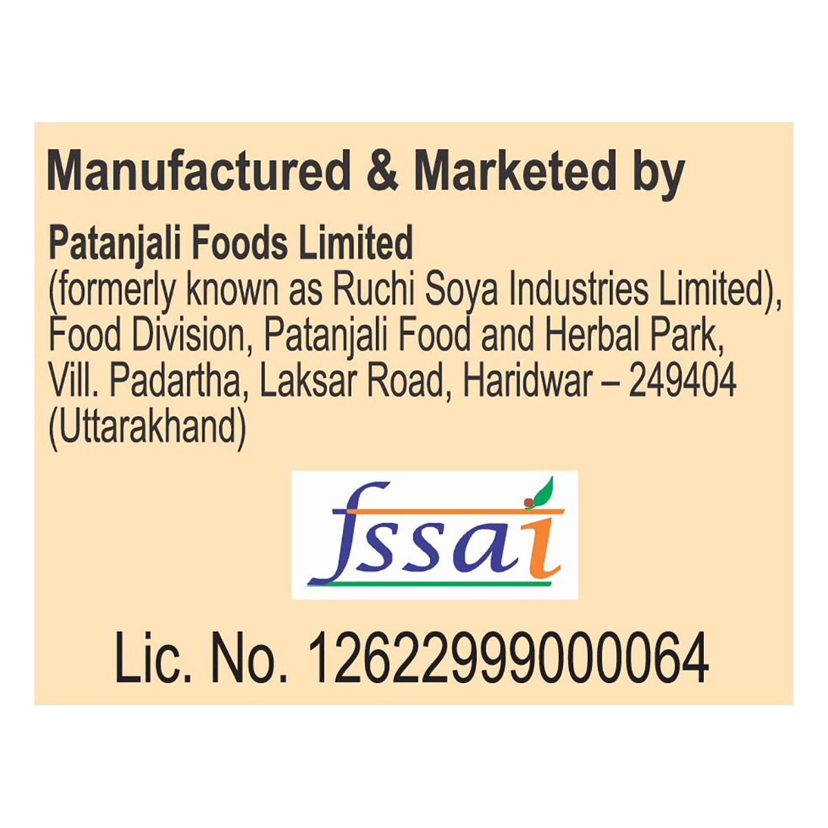 Patanjali Whole Brown Mustard (Rai)